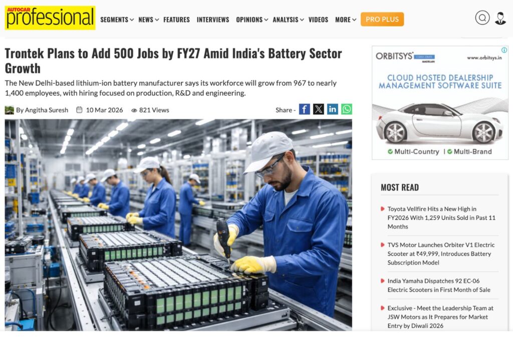 Autocar Professional Feature