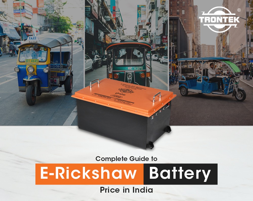 e rickshaw battery price